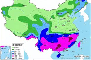 新利体育官方app下载截图2