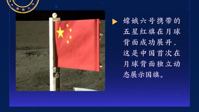 上半场的王！5胜15平，切尔西本赛季联赛上半场结束时没有落后过